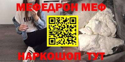 альфа пвп VHQ Обь
