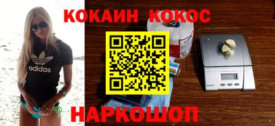 метамфетамин Нягань