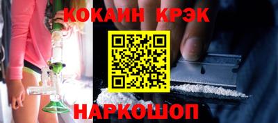 метамфетамин Нягань