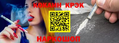 метамфетамин Нягань
