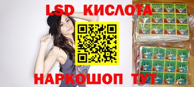 не бодяженный Первоуральск