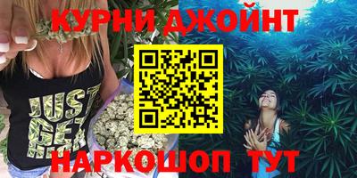 молекула духа Партизанск