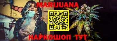 метамфетамин Нягань