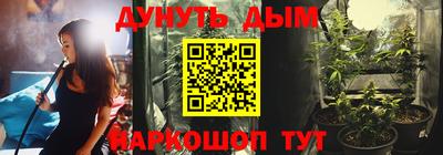 не бодяженный Первоуральск