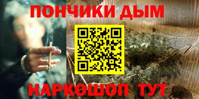 не бодяженный Первоуральск
