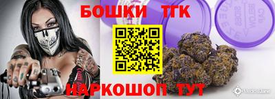 альфа пвп VHQ Обь