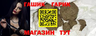 альфа пвп VHQ Обь